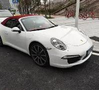 孙颖莎与伊,藤美诚激战,再起,亚博体育官网,亚博体育APP,Yabo,Sports,亚博体育平台