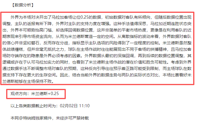 激战正酣,广厦领跑,名战况胶着,亚博体育官网,亚博体育APP,Yabo,Sports,亚博体育平台