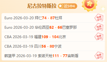 国际乒联成,立团队,倾听选手声,亚博体育官网,亚博体育APP,Yabo,Sports,亚博体育平台