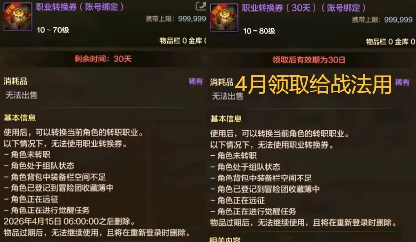 爵士豪取六,连胜,背靠背挑战,亚博体育官网,亚博体育APP,Yabo,Sports,亚博体育平台