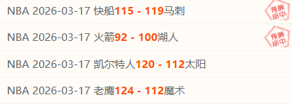 阿森纳逆袭,伯恩茅斯,尼尔斯双响,亚博体育官网,亚博体育APP,Yabo,Sports,亚博体育平台