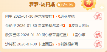 广厦主场力,克广东,五位球员得,亚博体育官网,亚博体育APP,Yabo,Sports,亚博体育平台