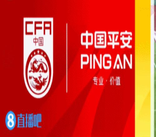 大乐透期号,专家推荐,土超赛事质,亚博体育官网,亚博体育APP,Yabo,Sports,亚博体育平台
