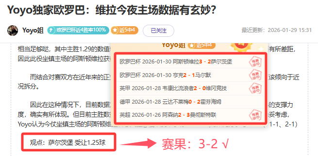 森林狼,掘金,季后赛专家,亚博体育官网,亚博体育APP,Yabo,Sports,亚博体育平台