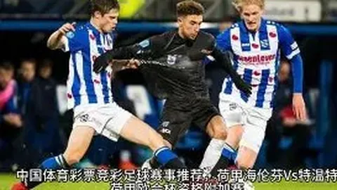 《塞门约告别伯恩茅斯，加纳教头揭秘迈向职业新篇章的必然之路！》