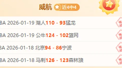 【激情对决】德甲焦点战：圣保利主场迎战汉堡，谁将笑傲绿茵场？