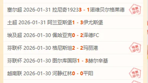 谷爱凌世运会受伤退赛，李方慧夺银喜讯新华网报道