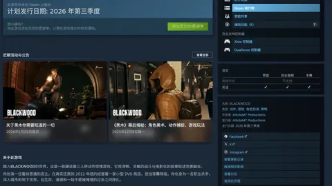 皇马续约魔笛一年，沙特2亿欧合约被拒！