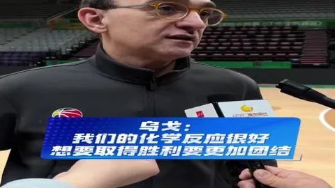 “阿森纳英超第4轮逆袭曼联，赖斯与热苏斯补时绝杀，3-1完胜！”