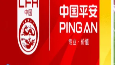 大乐透期号专家推荐：土超赛事质合分析，72胜率精选